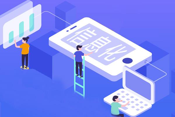 办公管理软件公司 办公管理软件公司